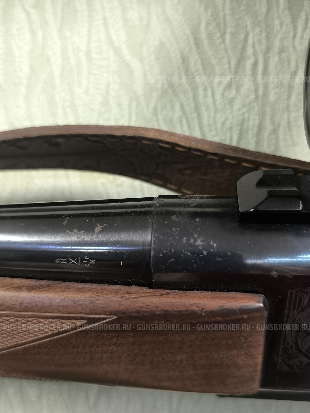 Browning BAR II 30-06
