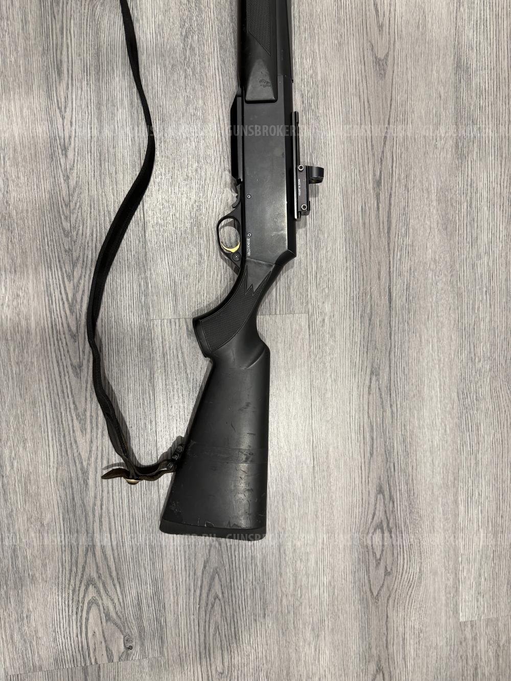 BROWNING BAR II (300 win mag)