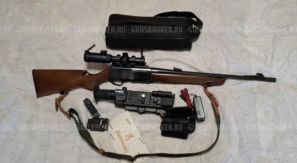 Browning BAR II 308 Win