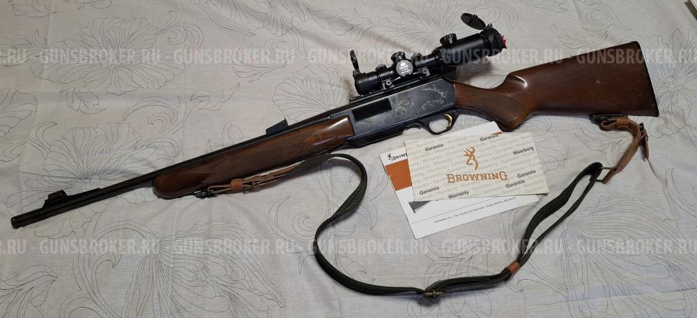 Browning BAR II 308 Win