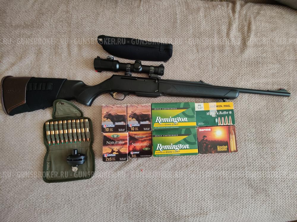 Browning Bar II Long Trac ( 300 win )