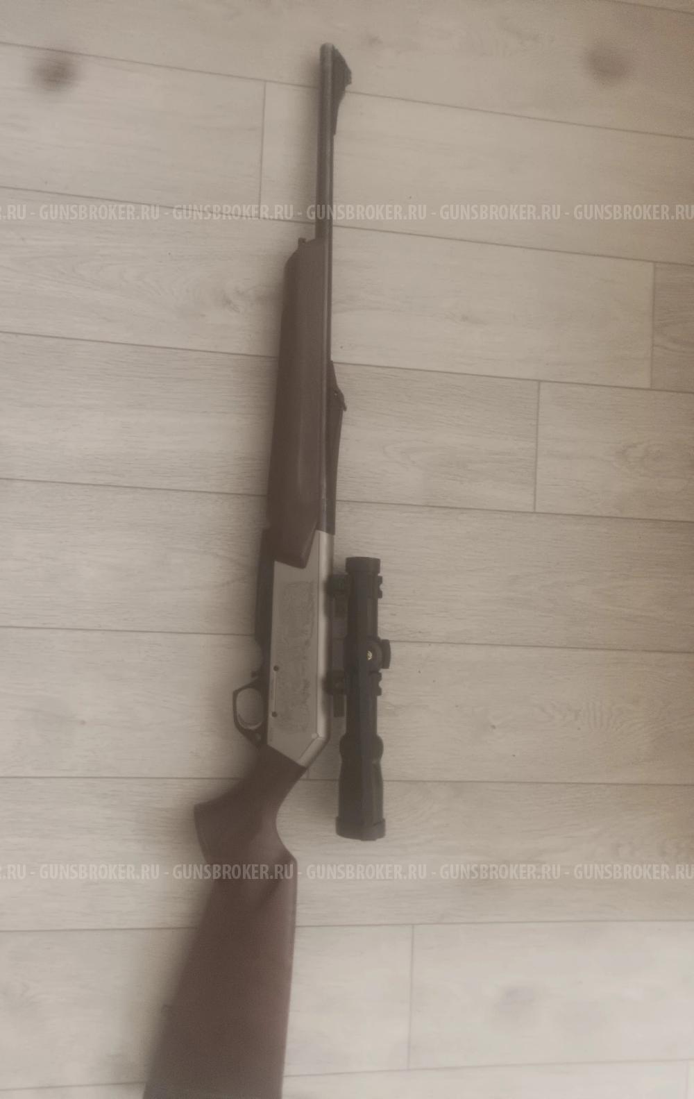 Browning BAR II Long Track