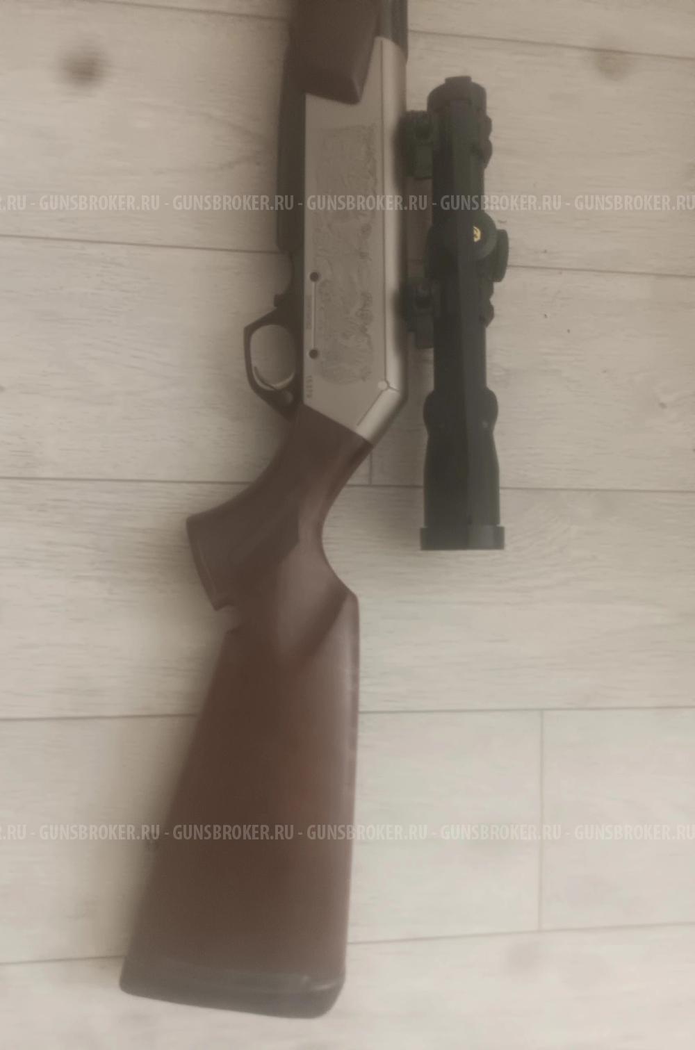 Browning BAR II Long Track