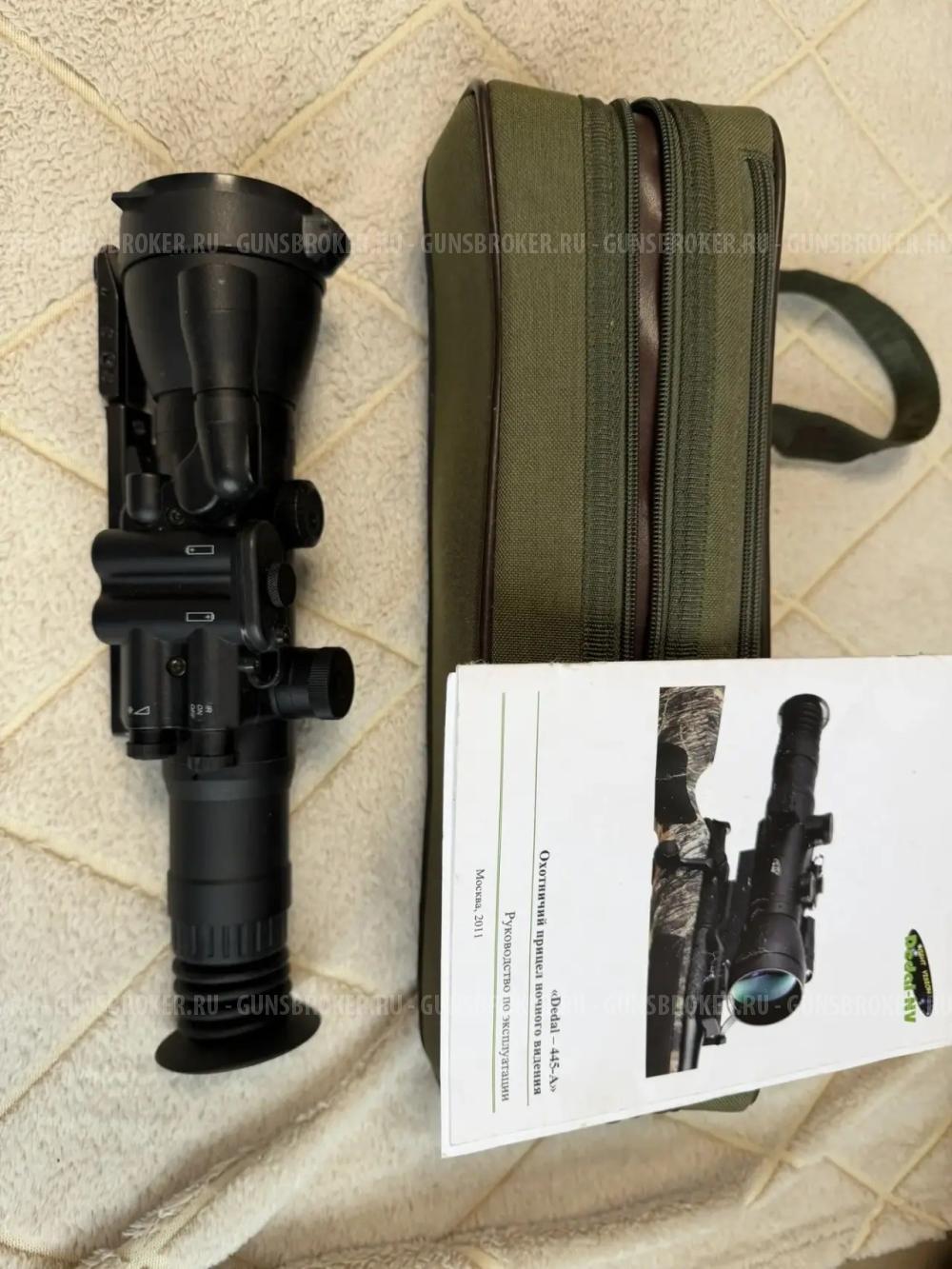 Browning BAR II Safari 30-06 (Браунинг Бар 2)