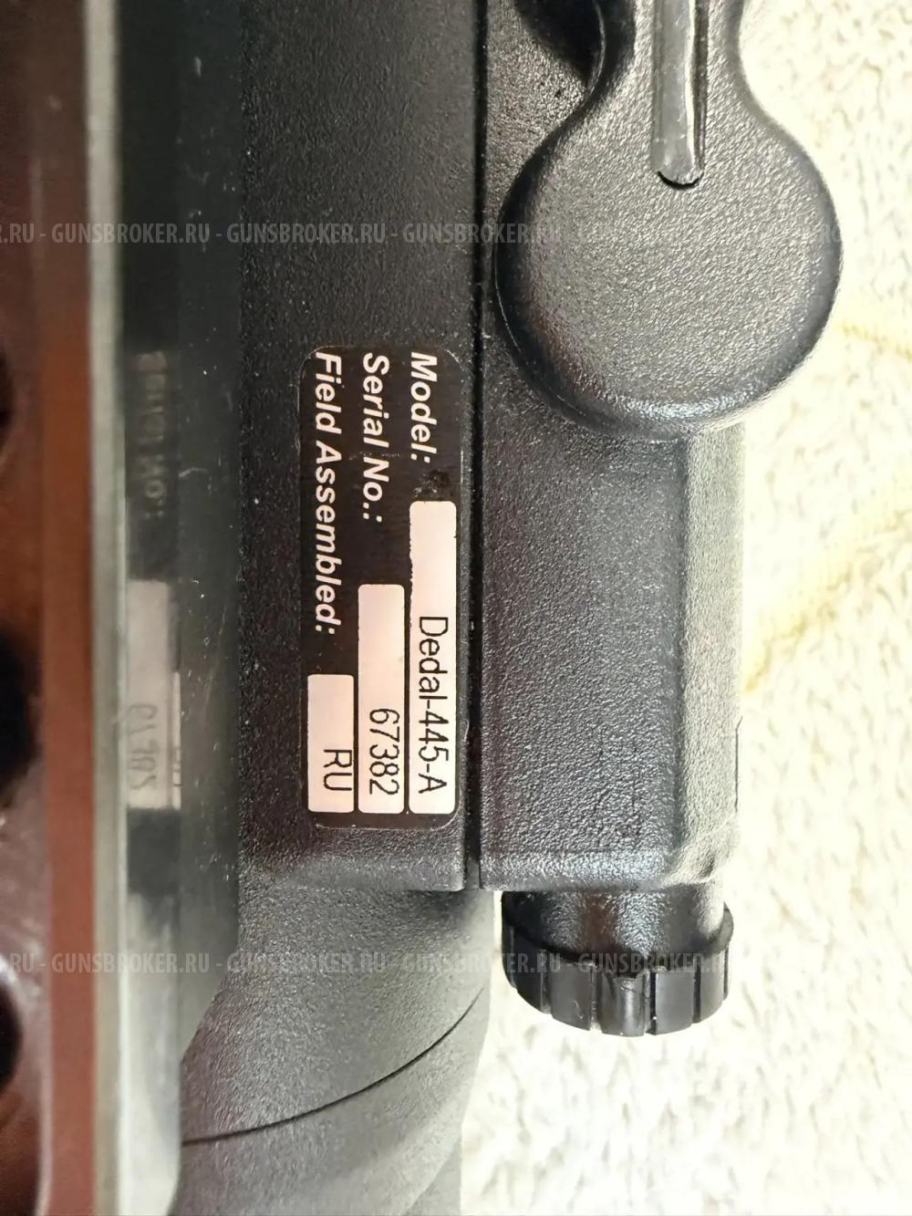 Browning BAR II Safari 30-06 (Браунинг Бар 2)