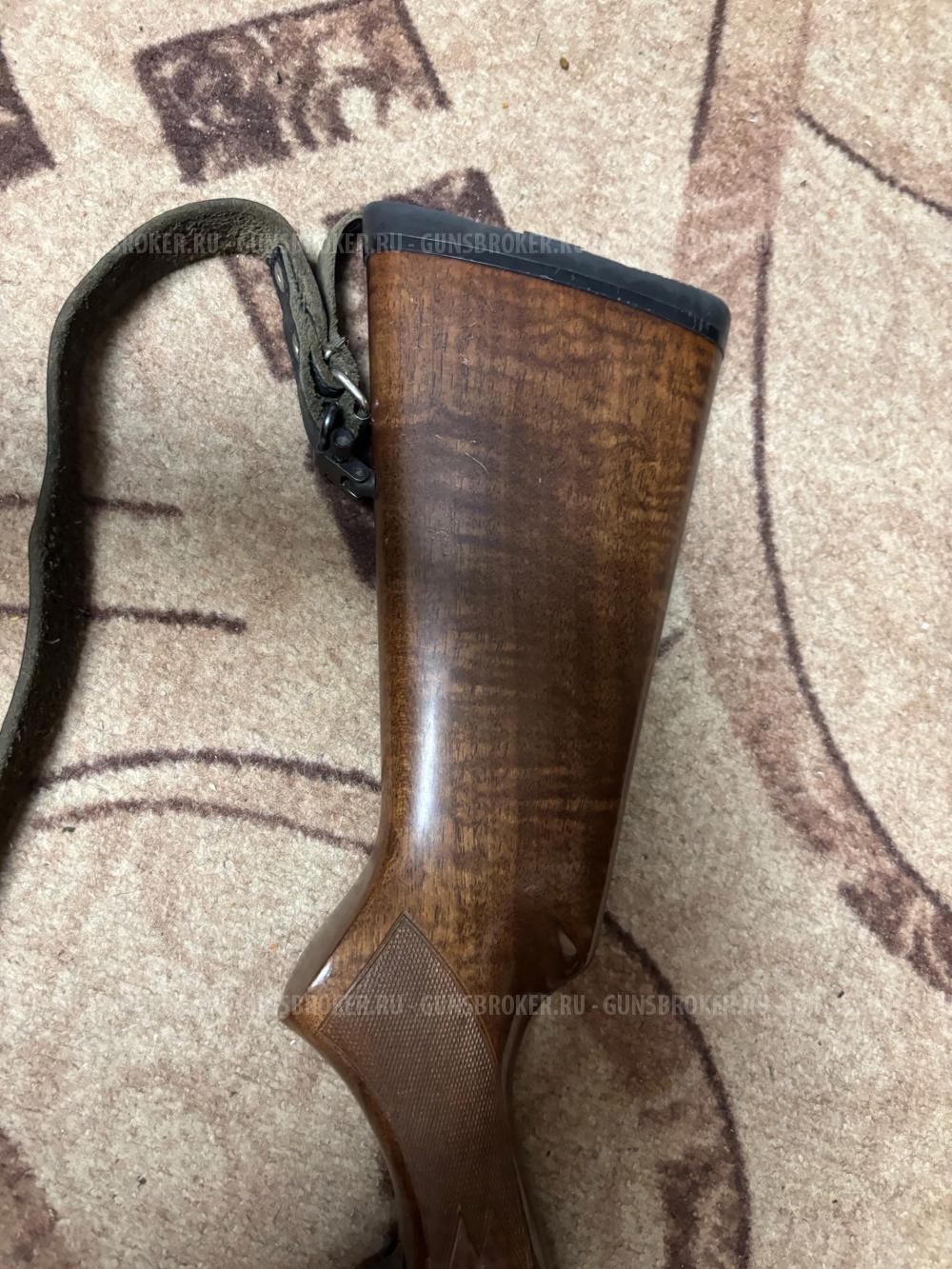 Browning BAR II Safari .338WM
