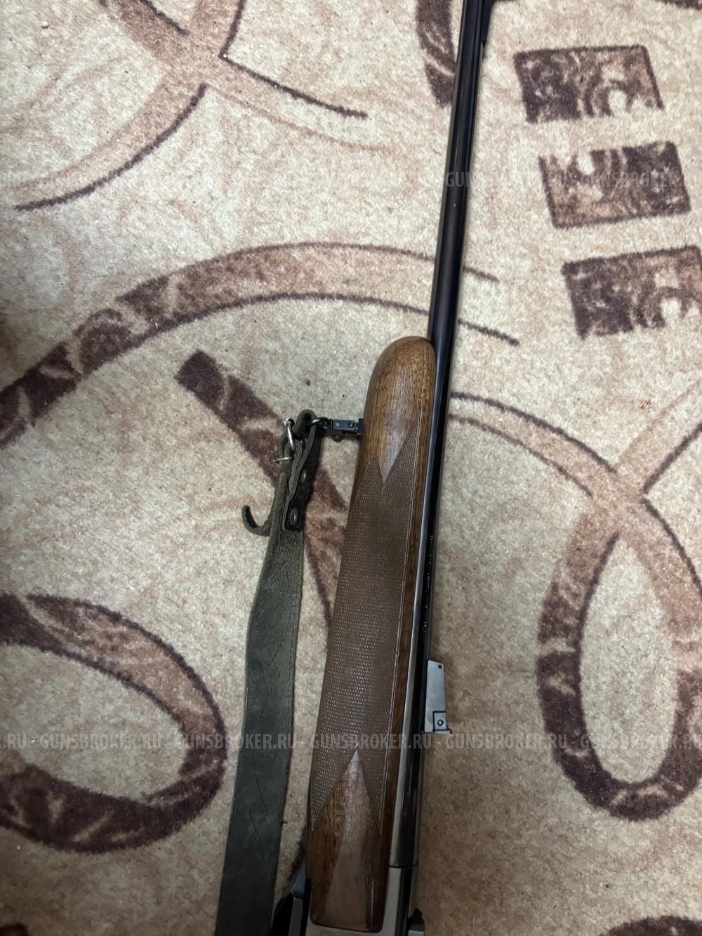 Browning BAR II Safari .338WM