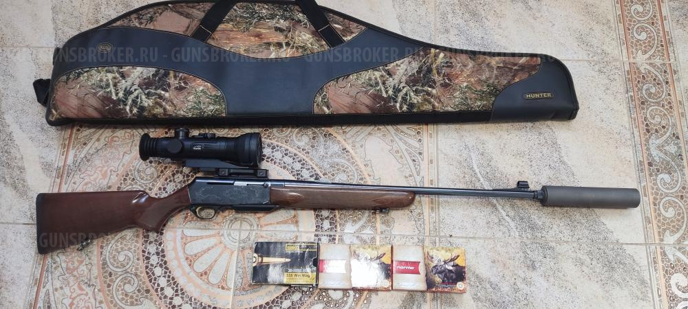 Browning Bar II Safari BOSS много импортных бонусов, прицел ночного видения Dedal 490 Dk3 поколение 3+.