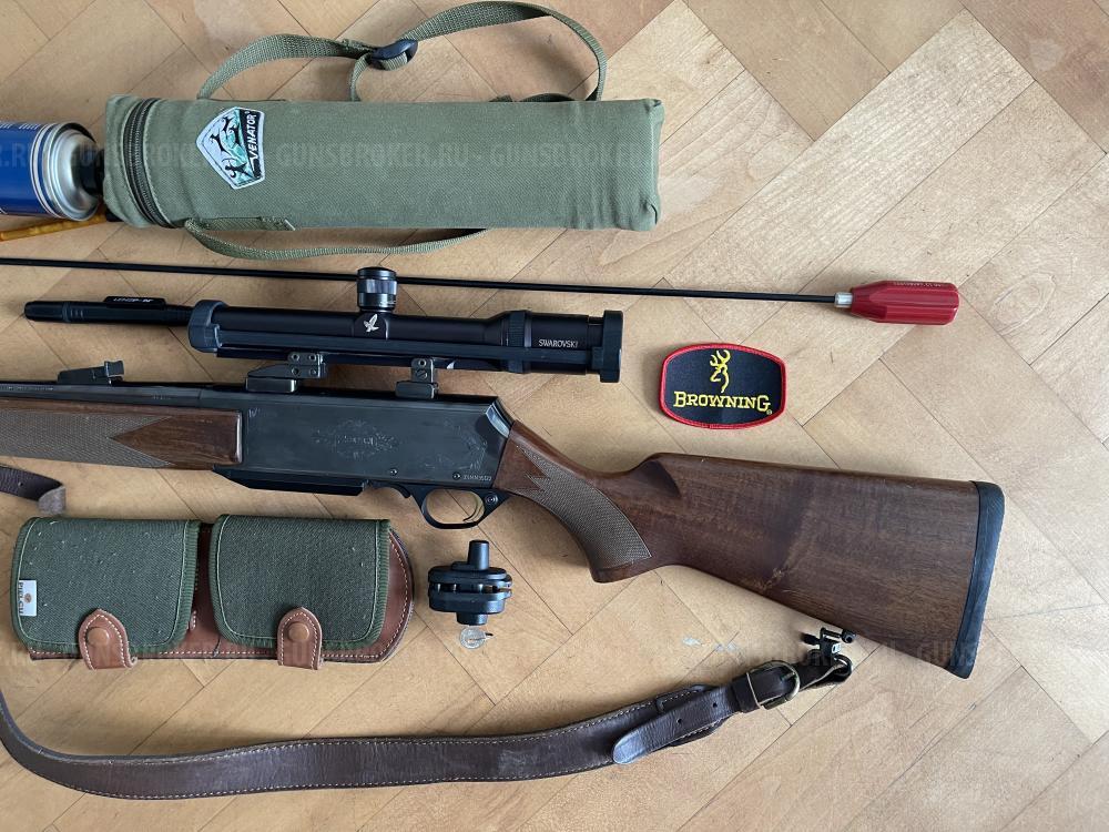 Browning BAR II Safari Boss System с прицелом калибр 338 Win.Mag.