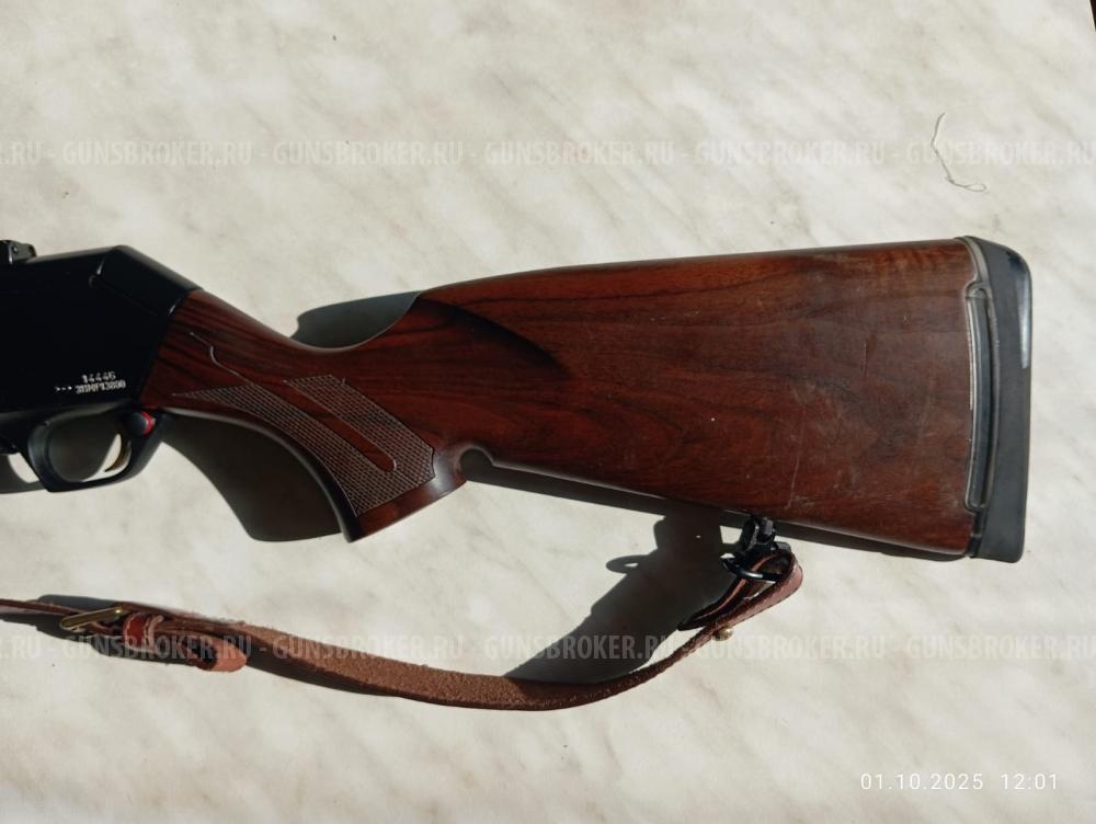 Browning bar II