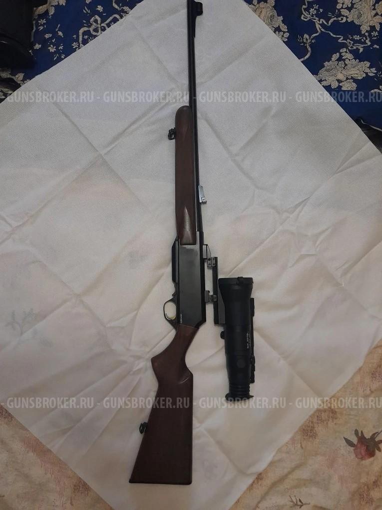 BROWNING BAR II