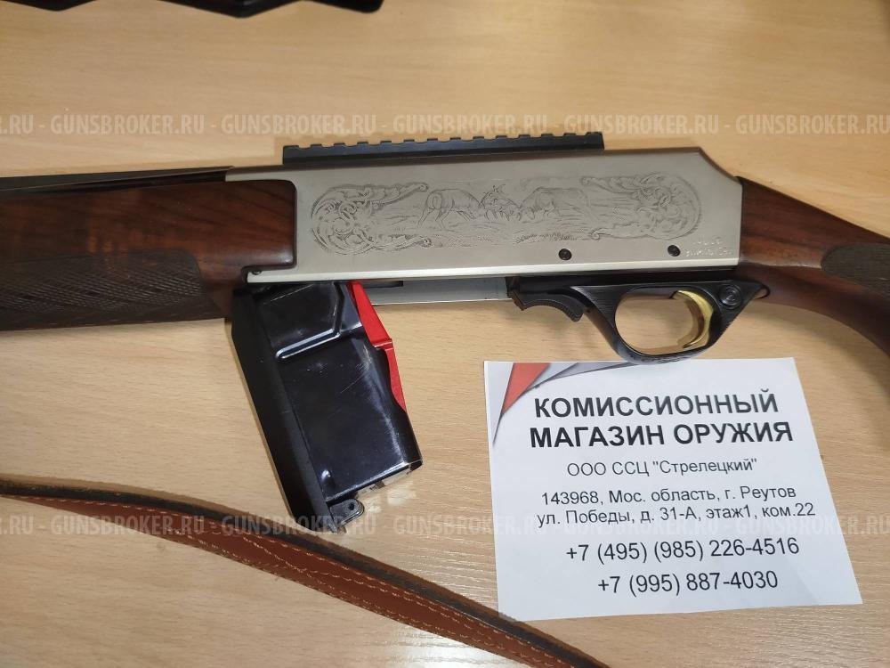 Browning Bar кал. 9,3Х62 (арт. 592)