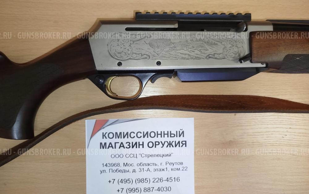 Browning Bar кал. 9,3Х62 (арт. 592)
