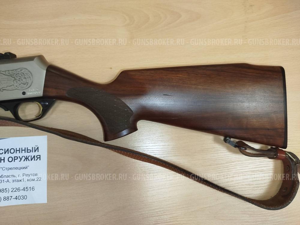 Browning Bar кал. 9,3Х62 (арт. 592)