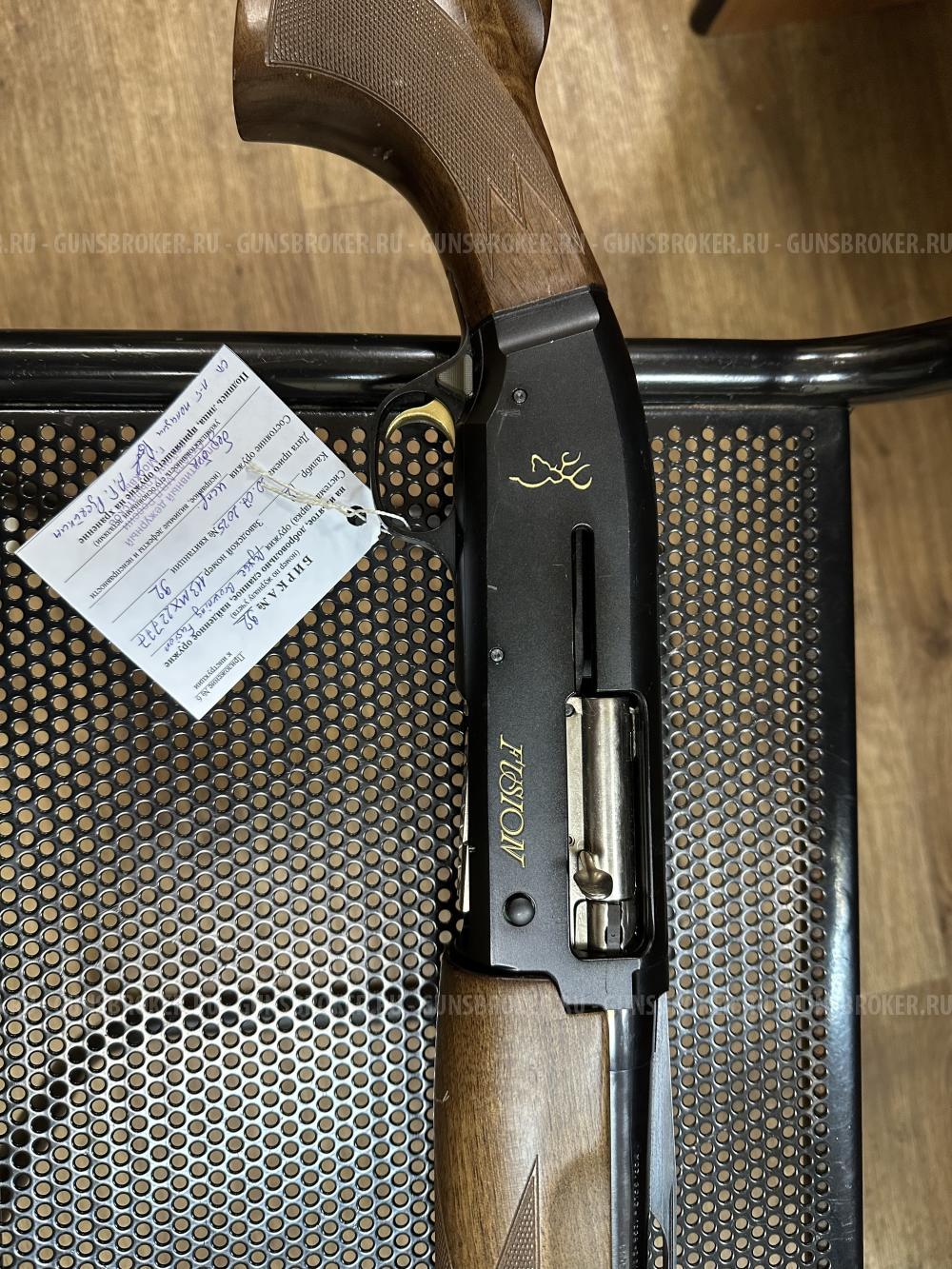 BROWNING BAR, калибр 308, win №311МХ06771