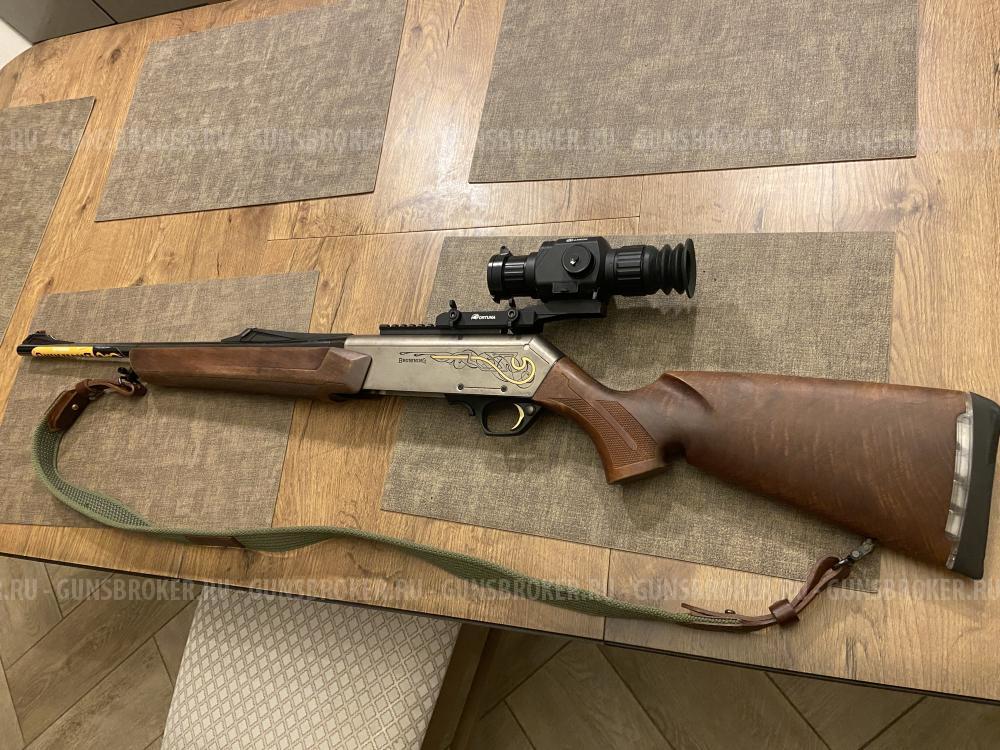 Browning bar Light Long Trac Elit Cr 3 30-06