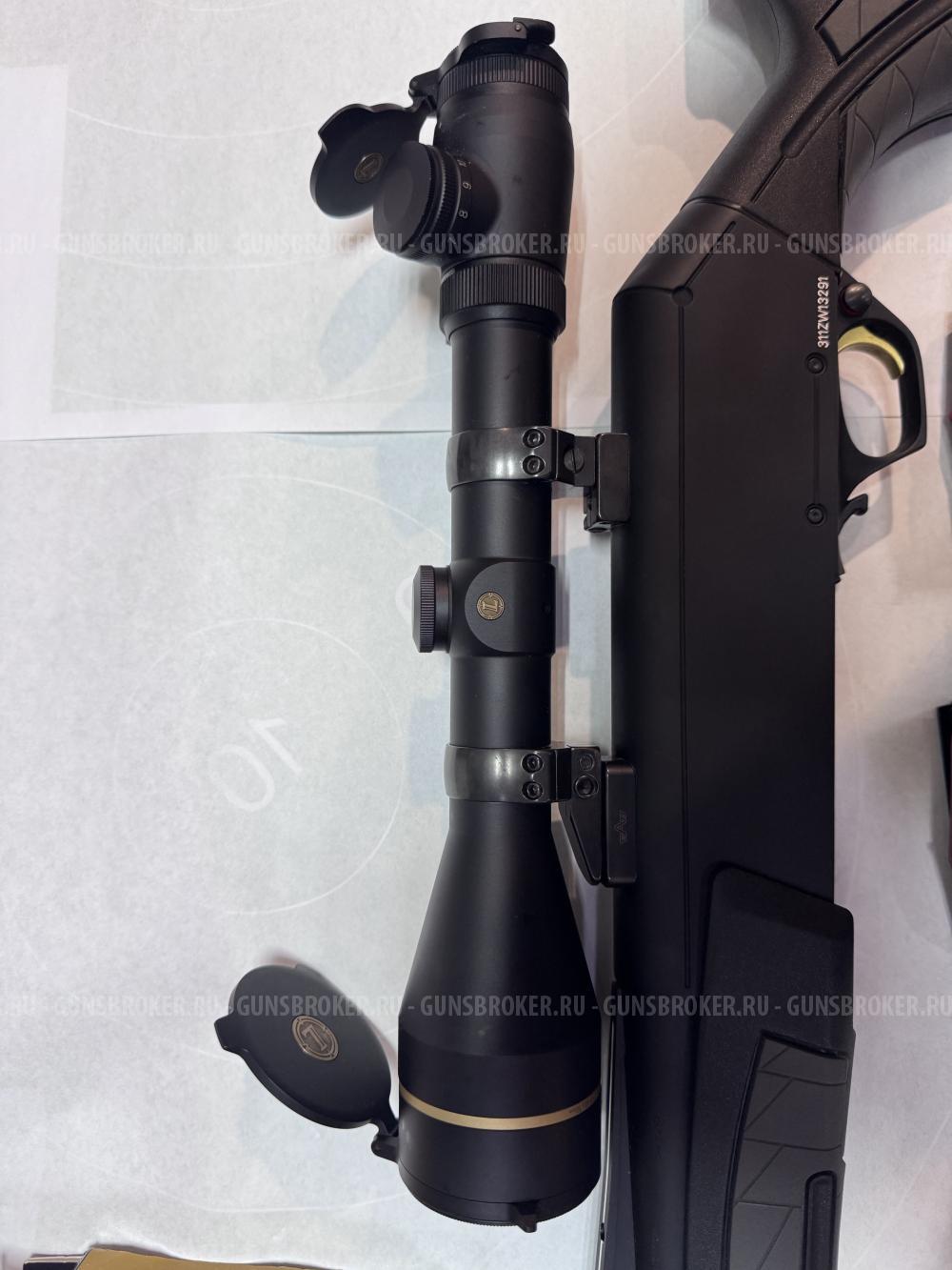 BROWNING BAR LOND COMPOSITE 