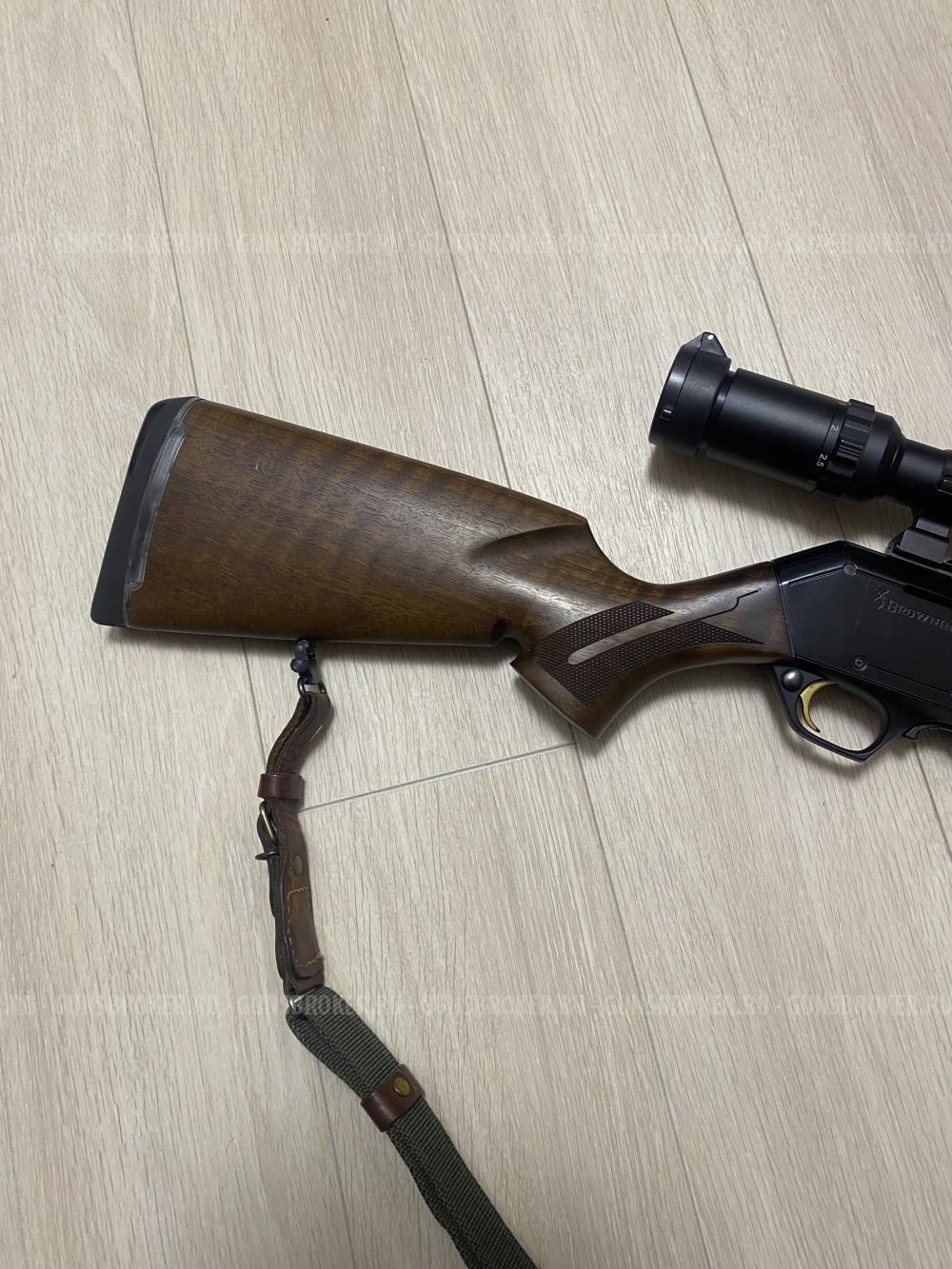 Browning Bar Long Trac 30-06