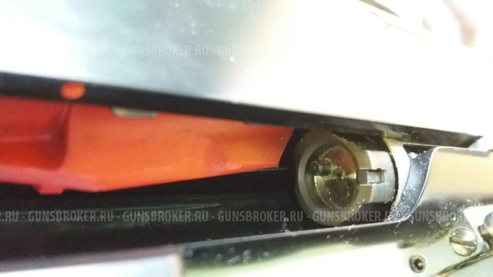 browning bar long trac 300 win mag
