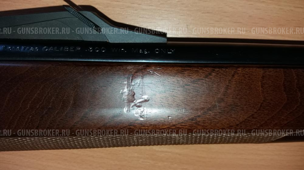 browning bar long trac 300 win mag