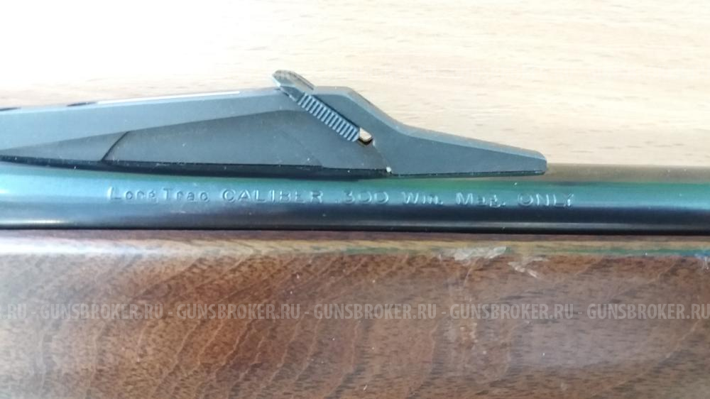 browning bar long trac 300 win mag