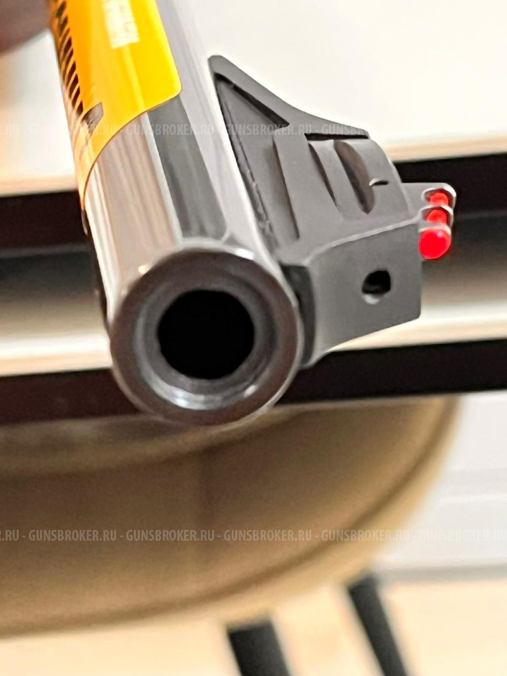 browning bar long trac 300 win mag