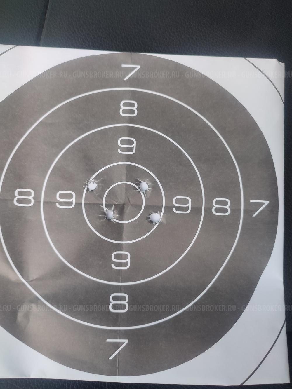 browning bar long trac 300 win mag