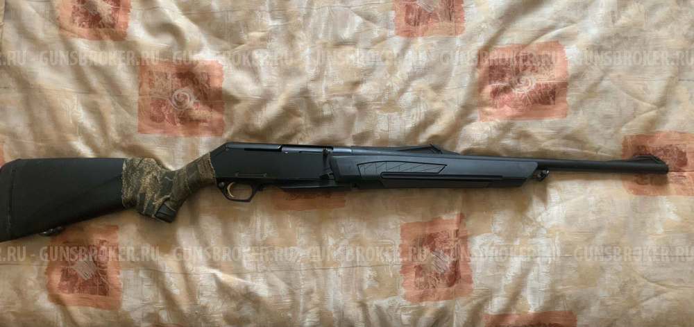 Browning Bar Long Trac Composite