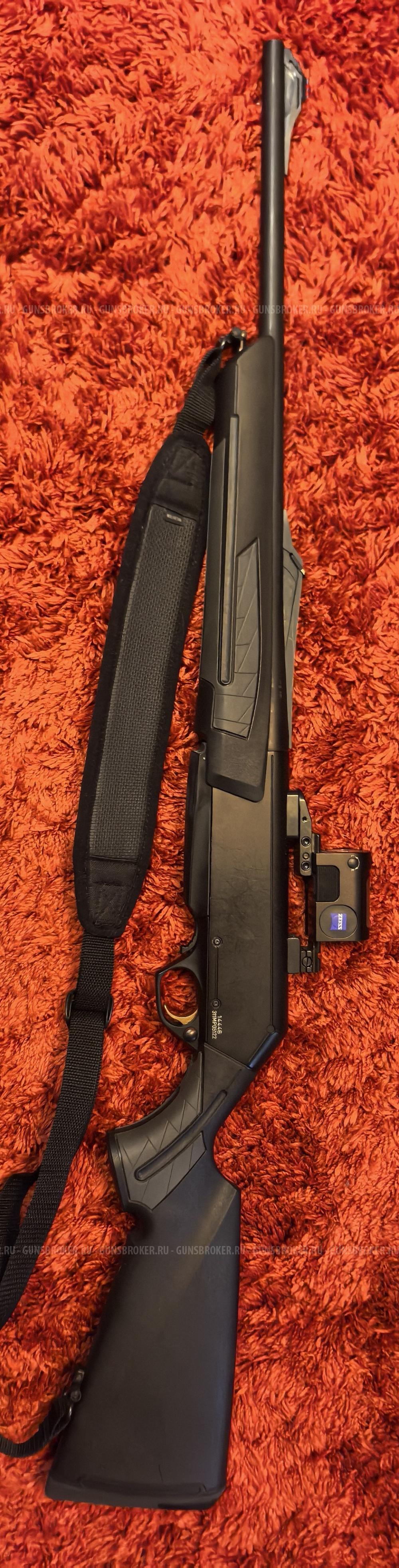 Browning BAR Long Trac Composite