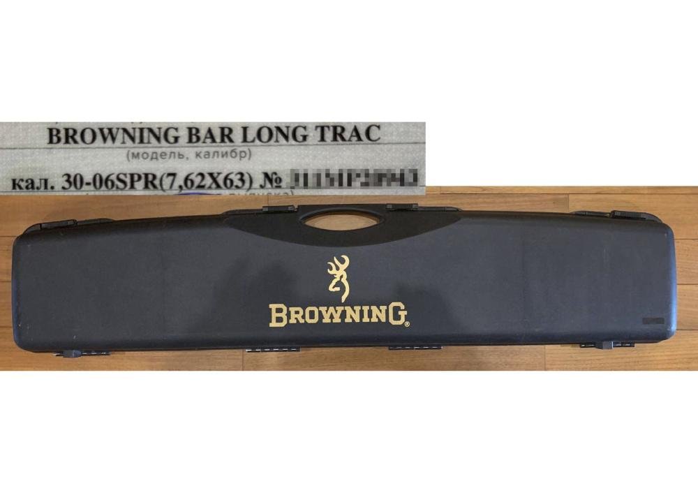 BROWNING BAR LONG TRAC кал. 30-06SPR (7,62Х63)