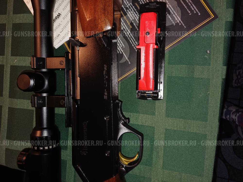 Browning BAR 2 Long Trac калибр 30-06 sprig