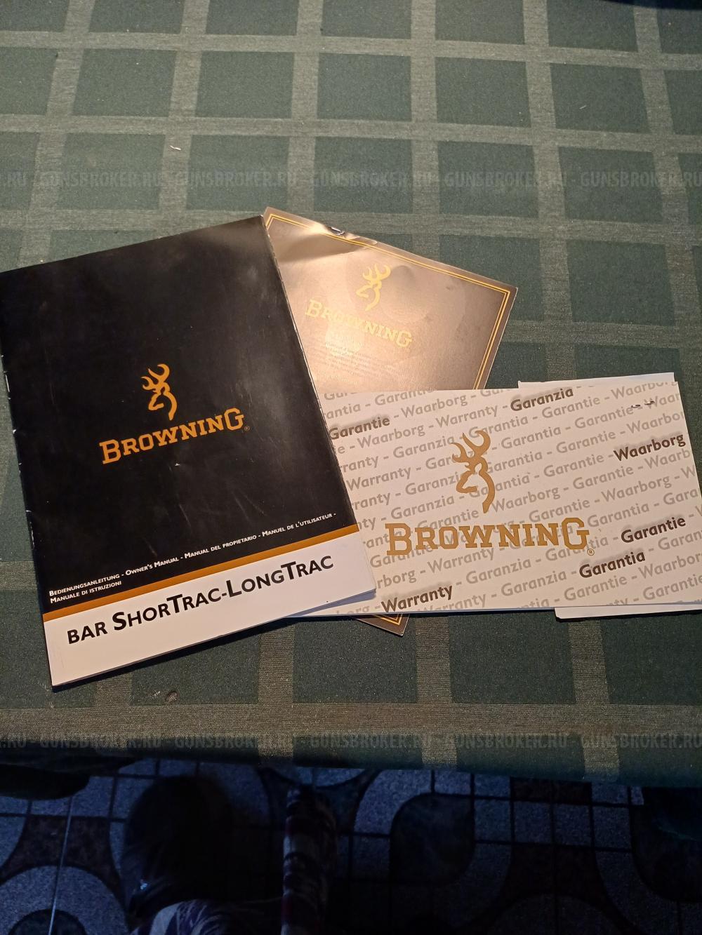 Browning BAR 2 Long Trac калибр 30-06 sprig