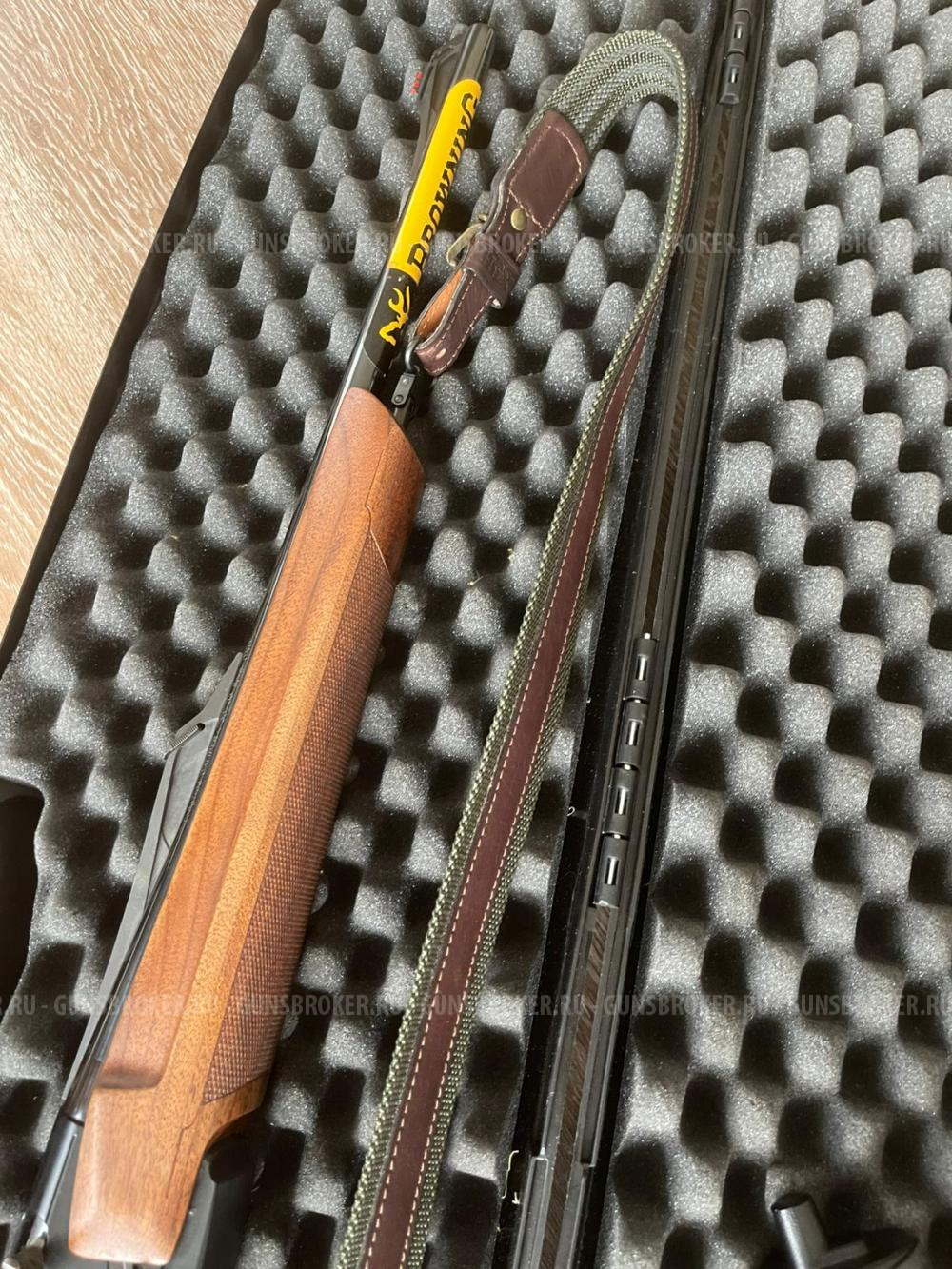 Browning Bar Long-Trac