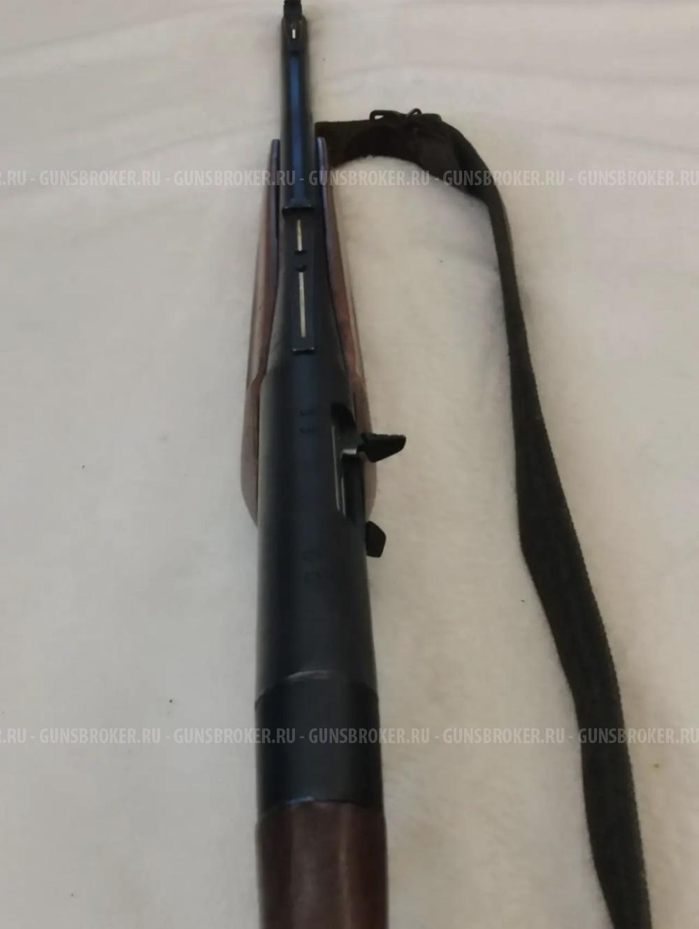 Browning Bar Long Trac