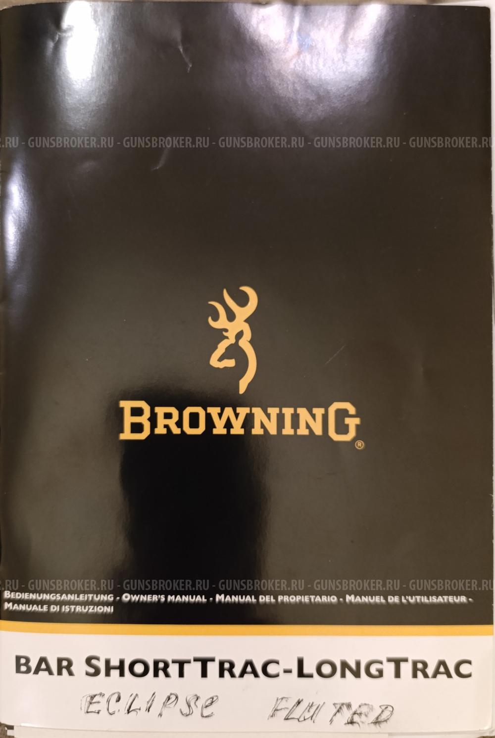 Browning BAR LongTrac Eclipse 30-06