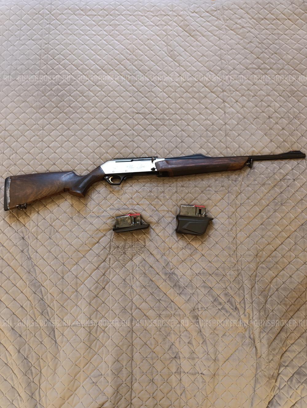 Browning BAR LongTrac Eclipse 30-06