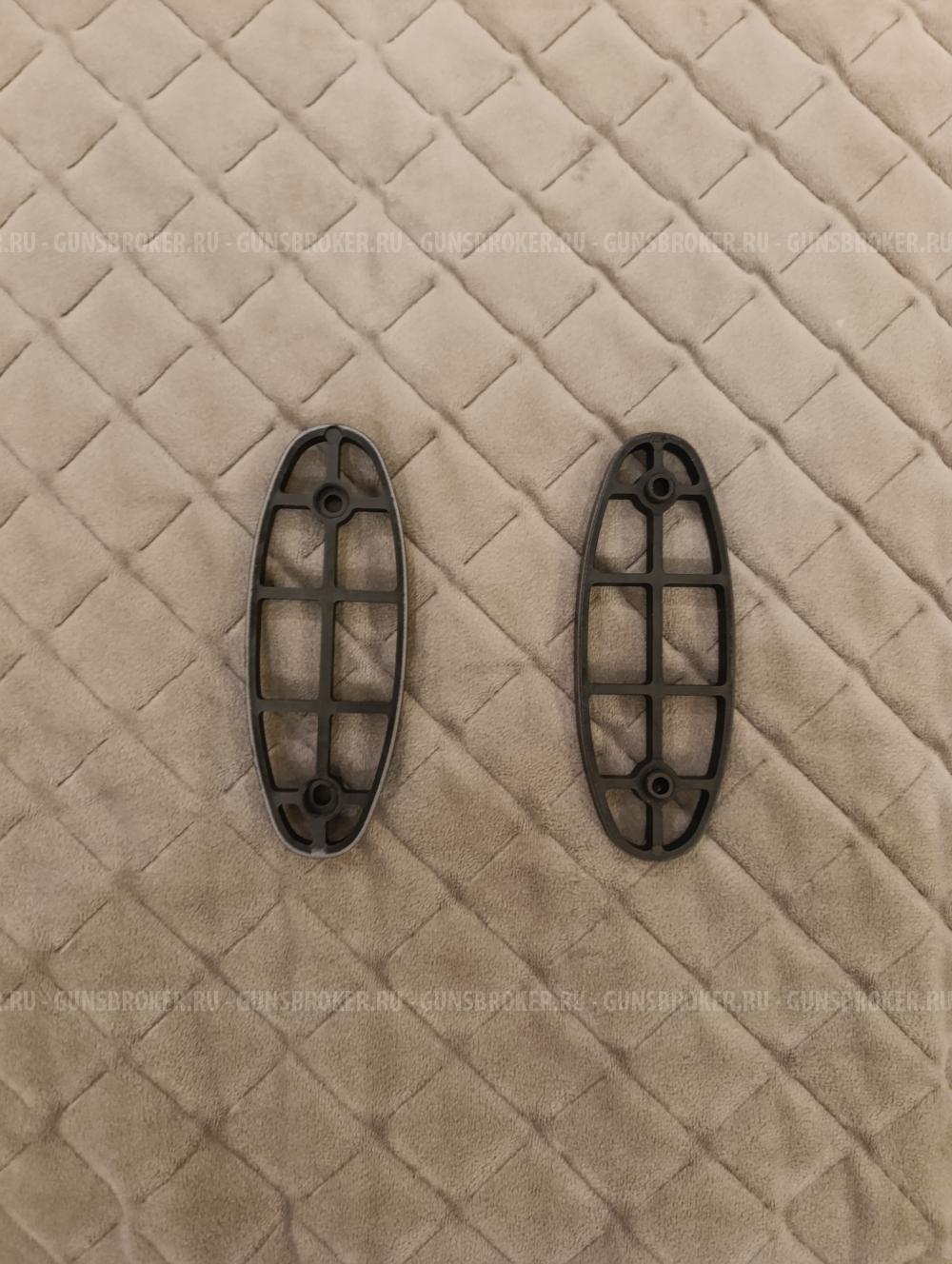 Browning BAR LongTrac Eclipse 30-06