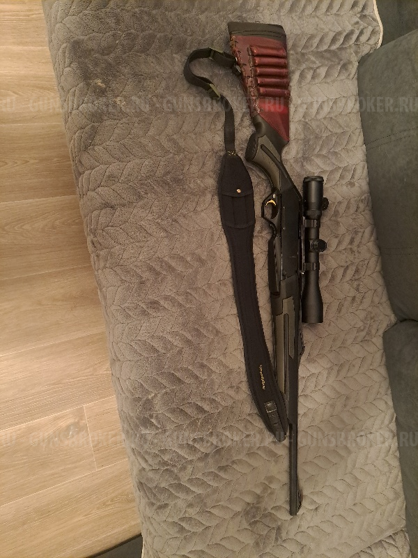 Browning bar long trak 3006spr 