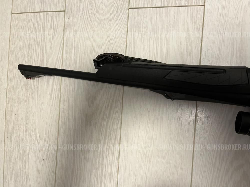 Browning Bar long trak composite 30-06