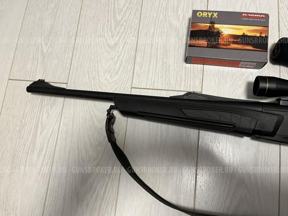 Browning Bar long trak composite 30-06