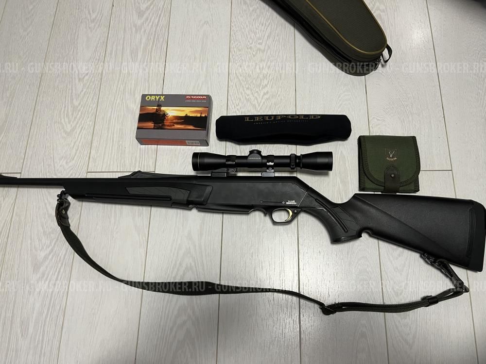 Browning Bar long trak composite 30-06