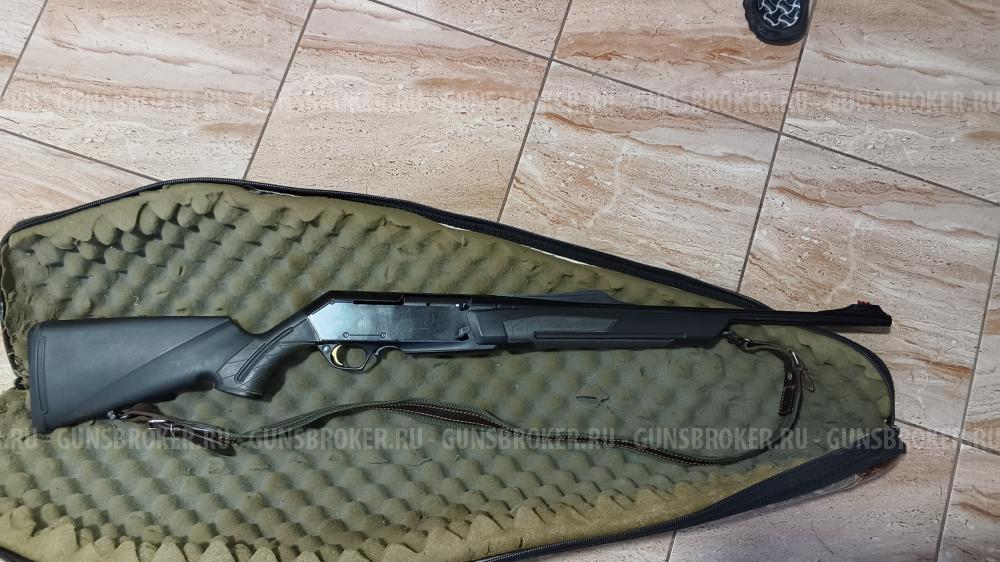 BROWNING BAR LONG TRAK