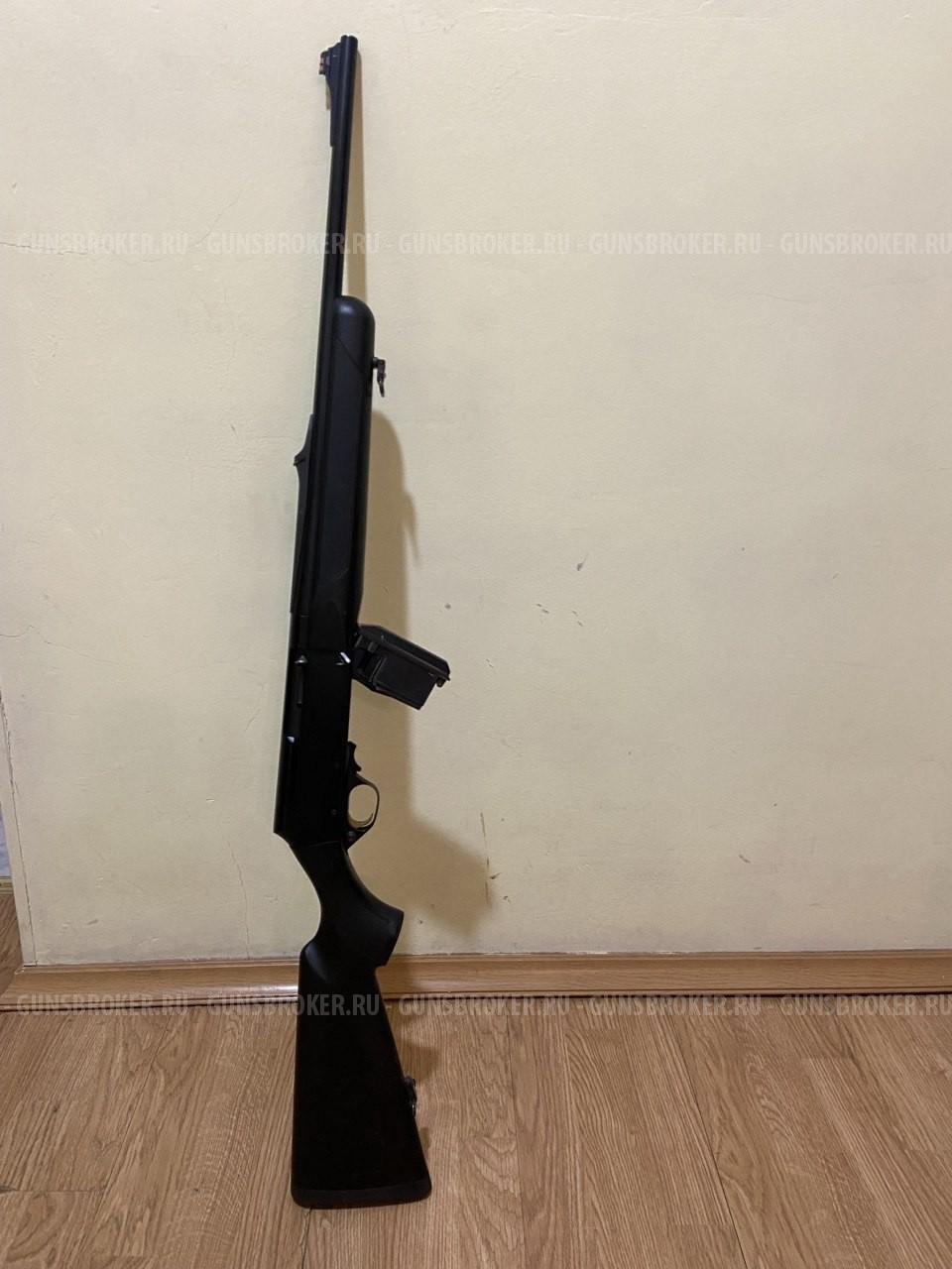 Browning Bar Long Trans 30-06