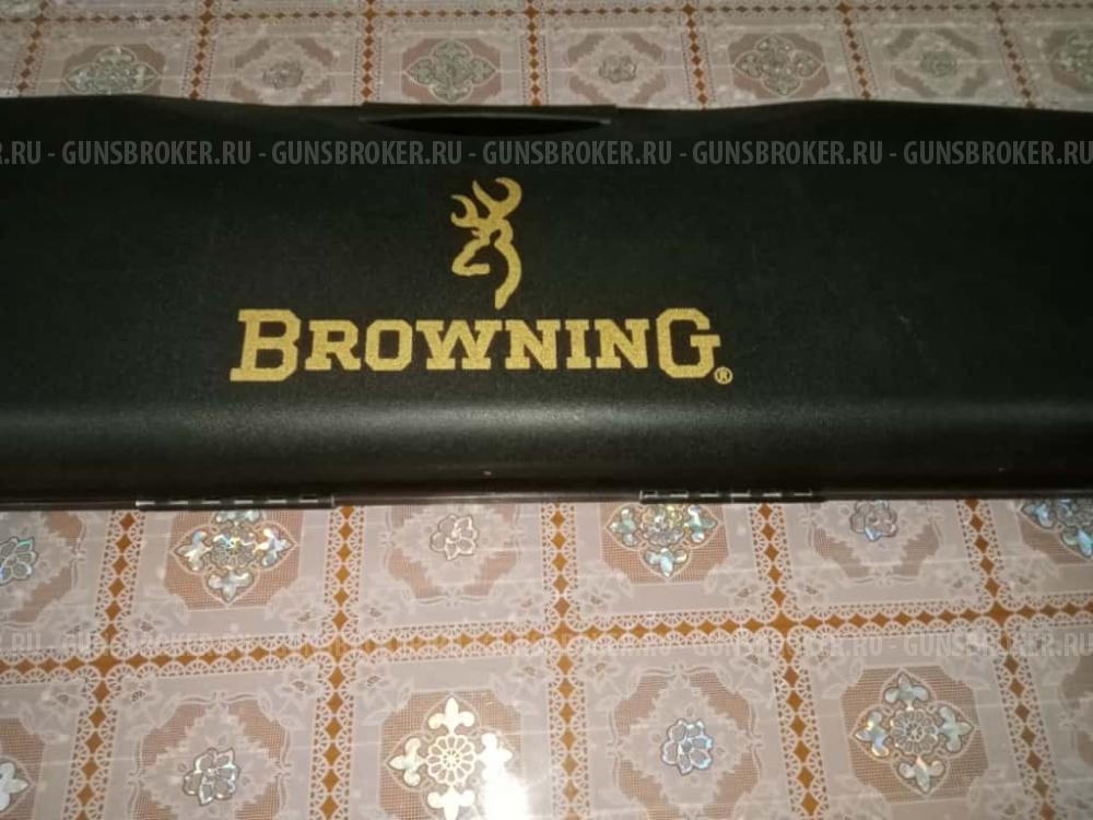Browning Bar Long 