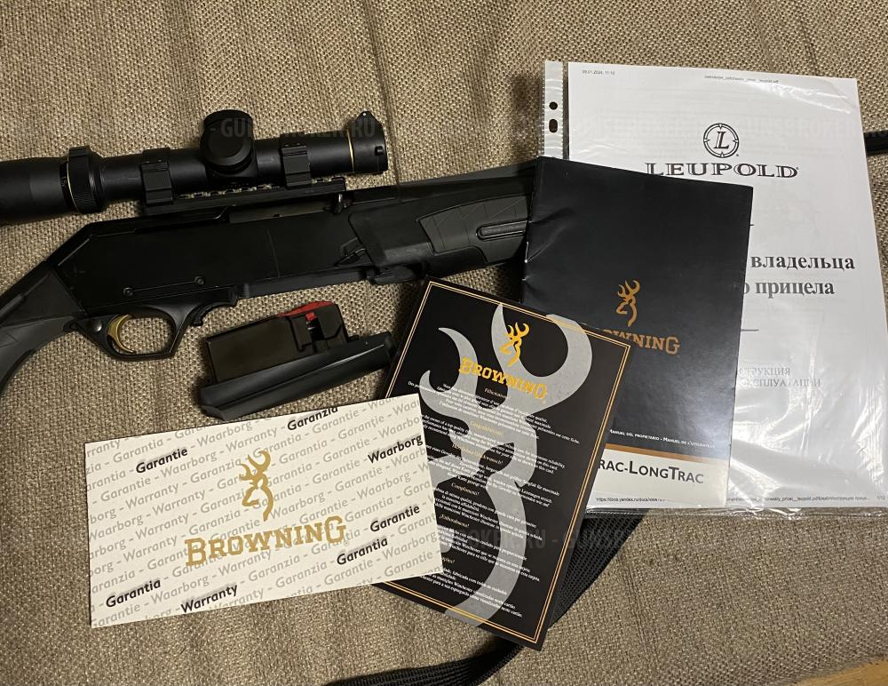 Browning Bar LongTrac 30-06sprg