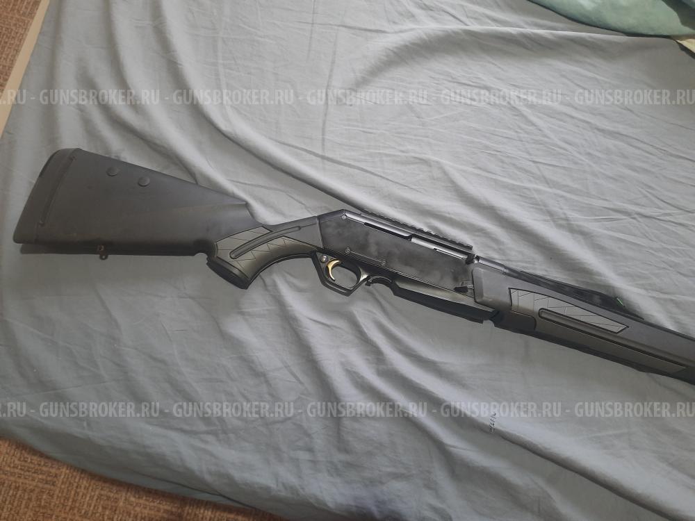 Browning Bar Longtrac