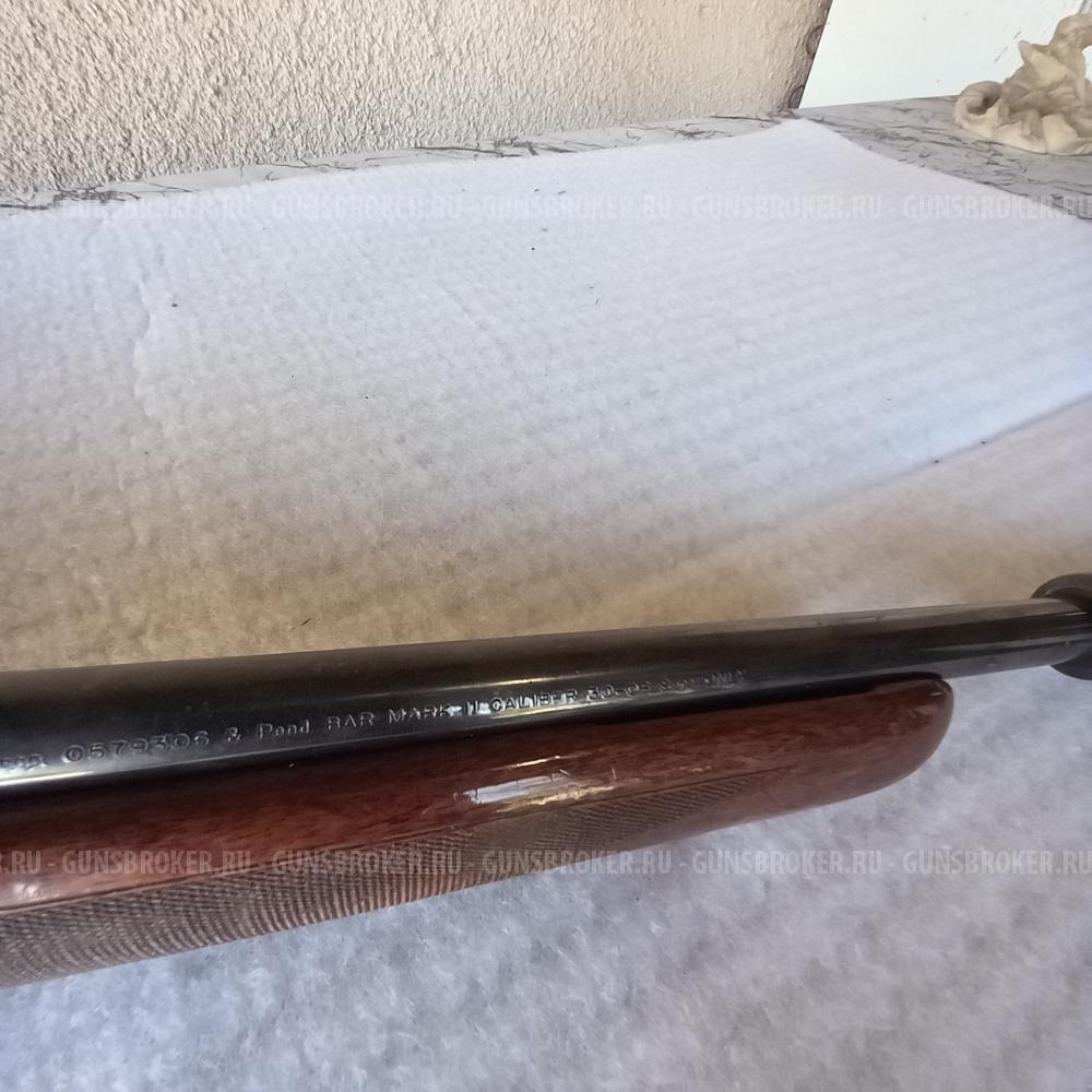 Browning Bar Mark 2