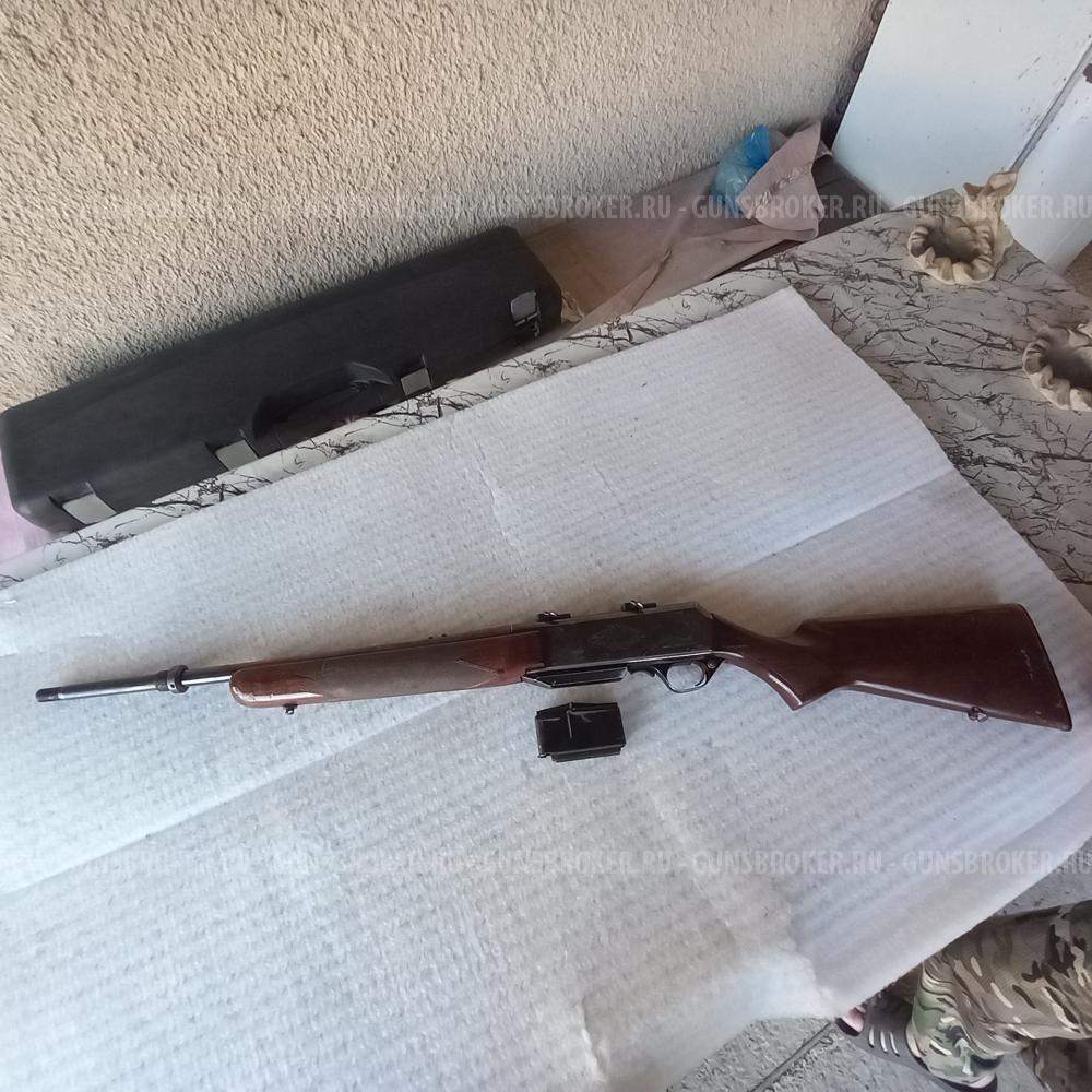 Browning Bar Mark 2