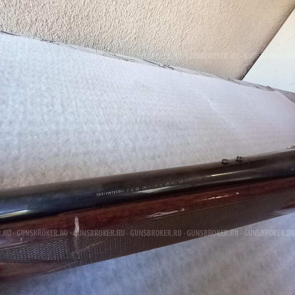 Browning Bar Mark 2