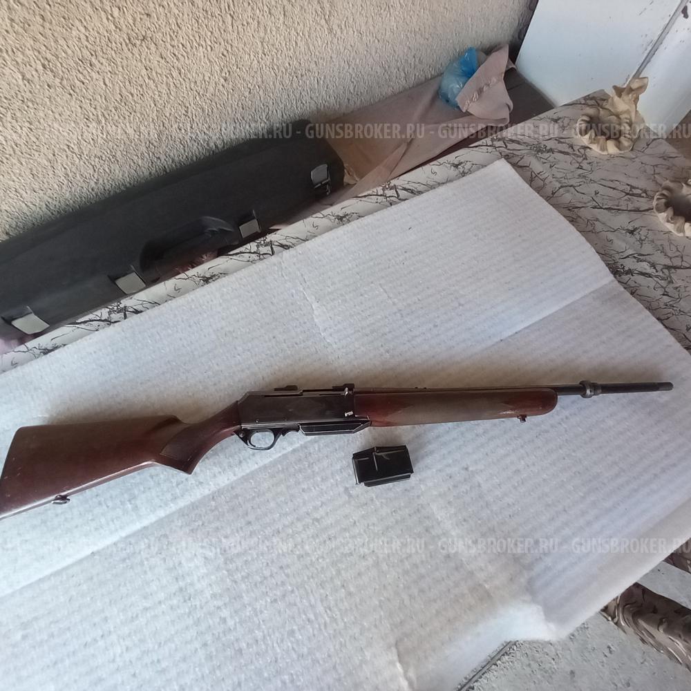 Browning Bar Mark 2